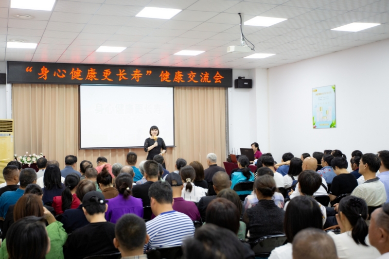 健康交流會現(xiàn)場-盧俊銘 攝.jpg