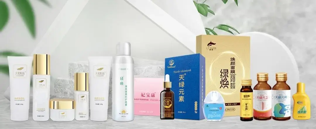 “信”譽(yù) | 天緣綠集團(tuán)收到了一封感謝信 