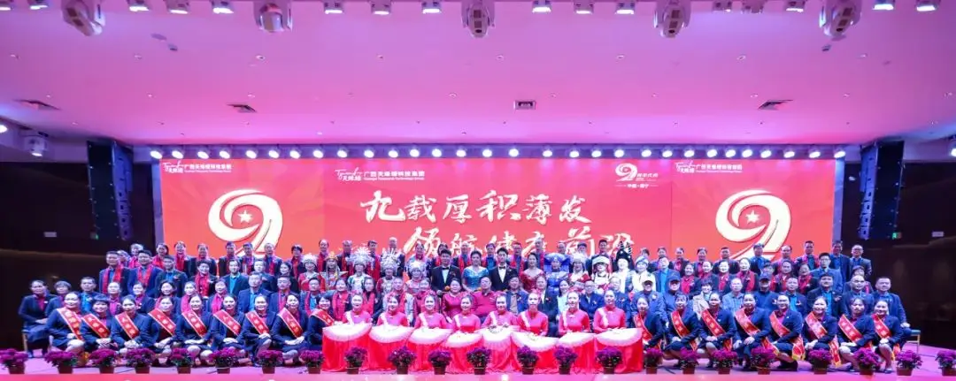 媒體聚焦！南國(guó)早報(bào)等三十多家媒體關(guān)注報(bào)道天緣綠九周年慶盛況 