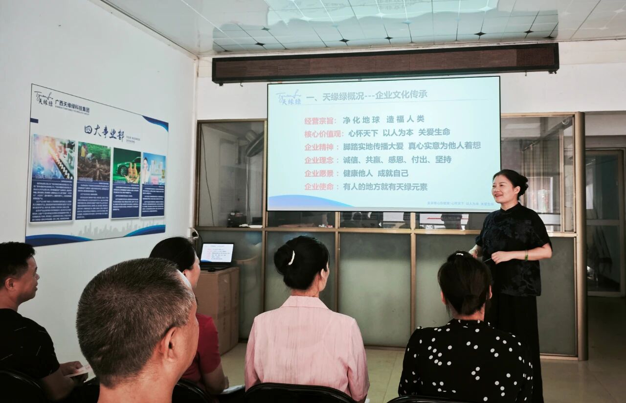 國慶假期不松懈！天緣綠集團(tuán)市場總監(jiān)一線賦能，助力經(jīng)銷商破局增長