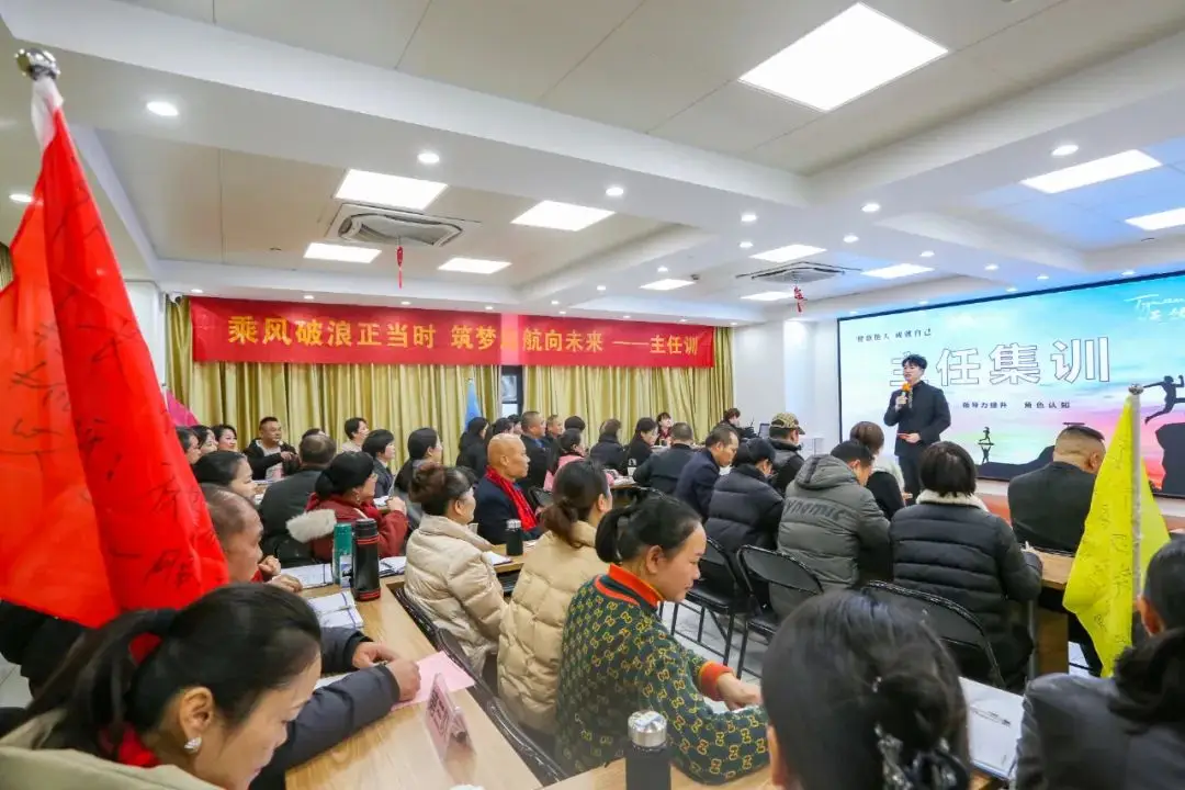 深夜，當(dāng)我翻開筆記，回顧天緣綠初級管理者培訓(xùn)，才發(fā)現(xiàn)...... 