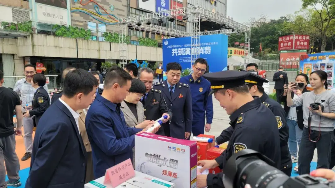 天緣綠集團受邀參加南寧經(jīng)開區(qū)3·15消費者權(quán)益日主題宣傳活動