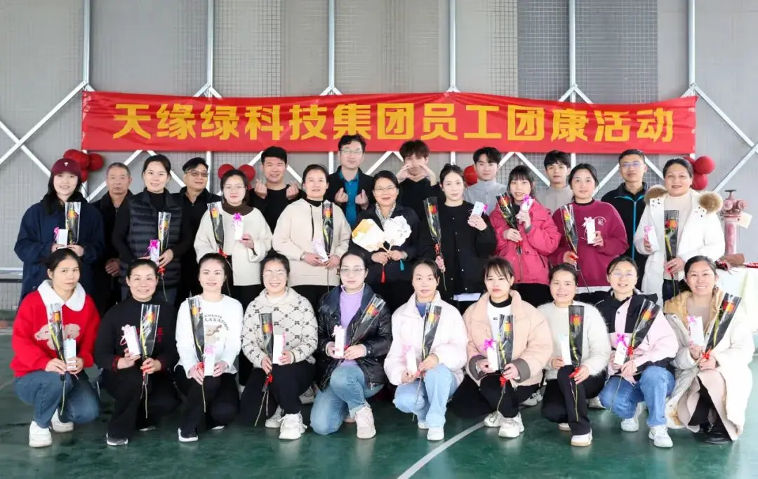 春風(fēng)如你，熠熠芳華！天緣綠團康活動讓非遺漆扇“遇見”她力量