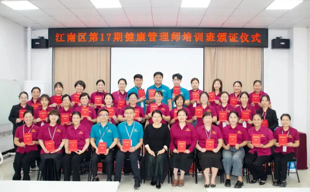 一本證書，一份責(zé)任：今天，我們領(lǐng)證了！ 