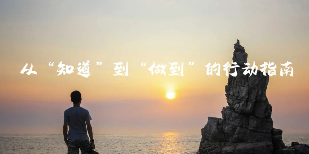 好書共讀：《你只是看起來很努力》——戳破“偽努力”泡沫，擁抱真實(shí)成長(zhǎng)